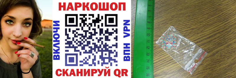 Купить Гашиш  Бутират  АМФЕТАМИН  Меф мяу мяу  Alpha-PVP  Великий Устюг