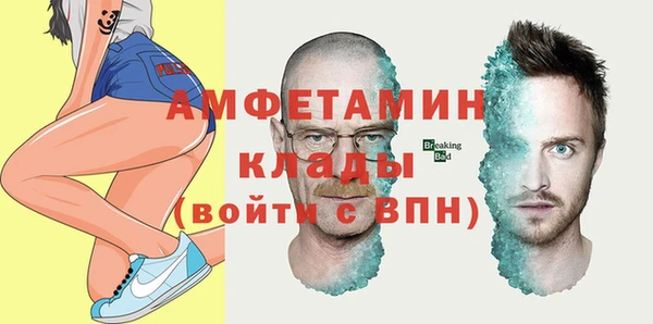 кокаин VHQ Верхнеуральск