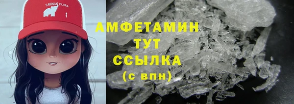 кокаин VHQ Верхнеуральск