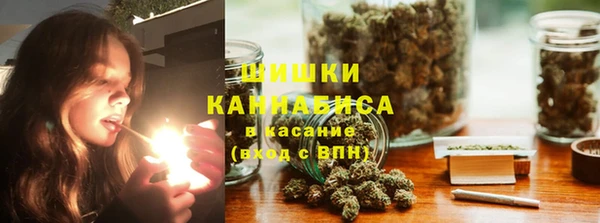 мяу мяу мука Верхний Тагил
