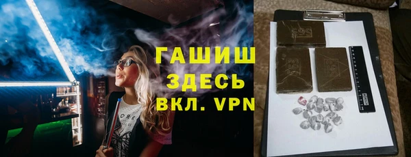 мдпв Верея