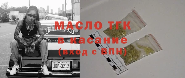 кокаин VHQ Верхнеуральск