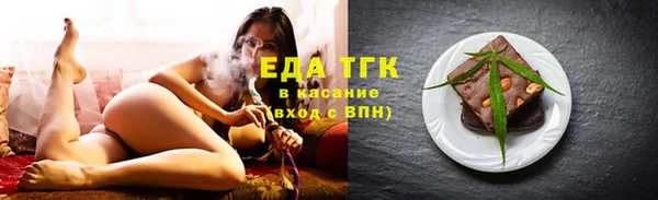 кокаин VHQ Верхнеуральск