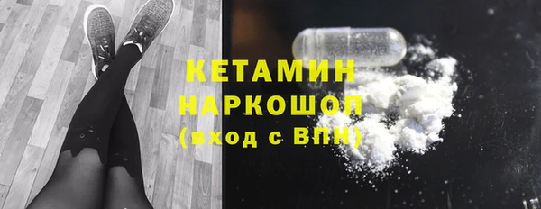 мдпв Верея