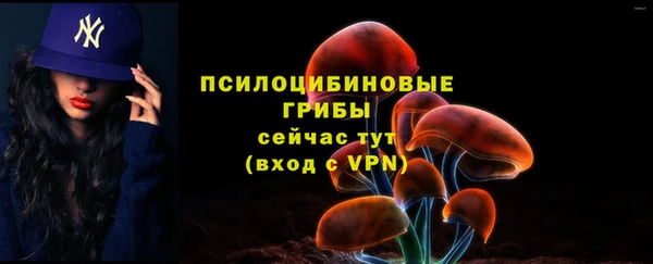 кокаин VHQ Верхнеуральск