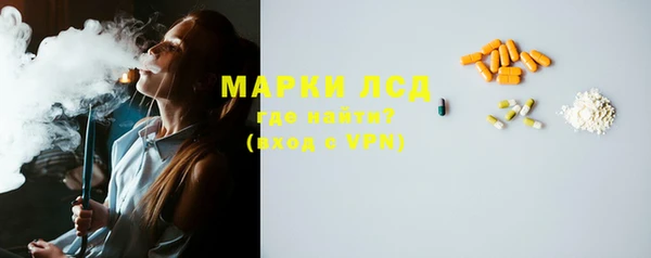 мяу мяу мука Верхний Тагил