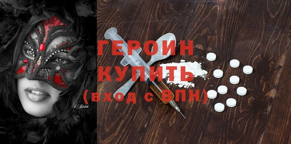 мдпв Верея