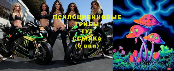 кокаин VHQ Верхнеуральск