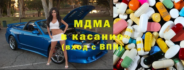 кокаин VHQ Верхнеуральск