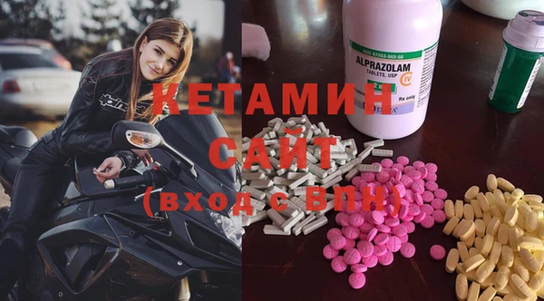 мдпв Верея
