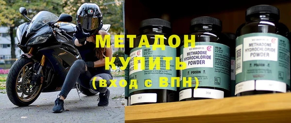 мдпв Верея