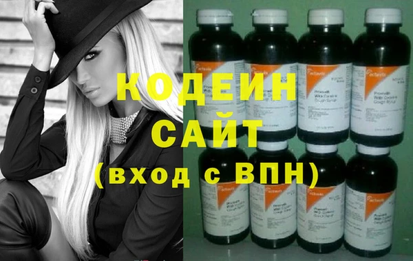мяу мяу мука Верхний Тагил