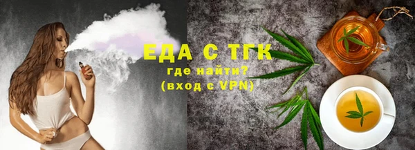 мдпв Верея