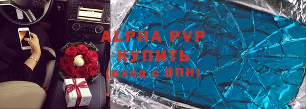 кокаин VHQ Верхнеуральск