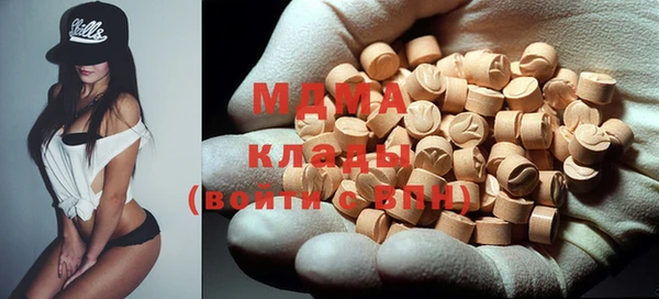 мдпв Верея
