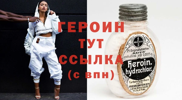 мдпв Верея