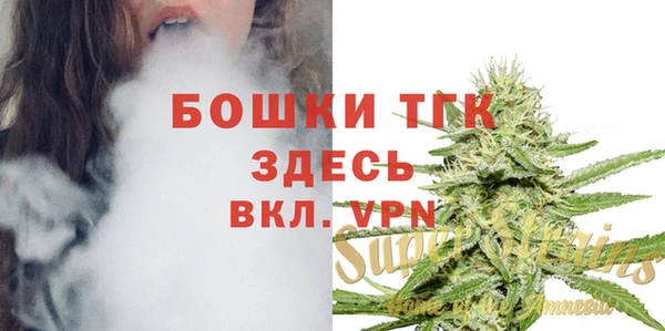 кокаин VHQ Верхнеуральск
