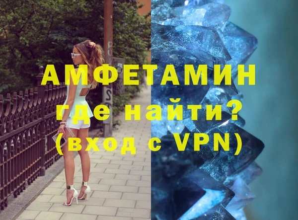кокаин VHQ Верхнеуральск
