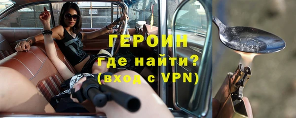 кокаин VHQ Верхнеуральск
