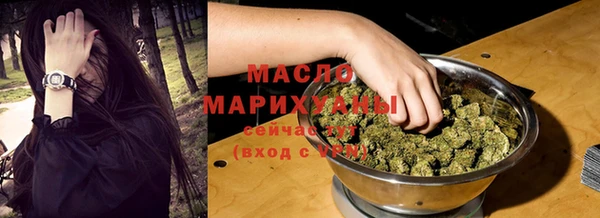 кокаин VHQ Верхнеуральск