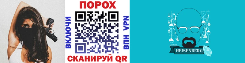 Купить где  Великий Устюг  Первитин витя 