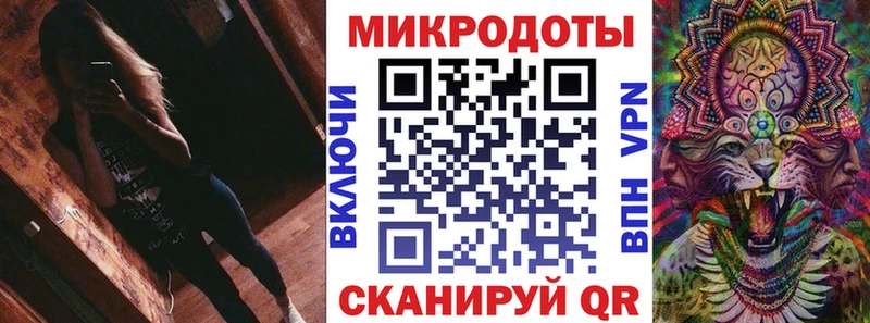 Галлюциногенные грибы прущие грибы  Купить  Великий Устюг 